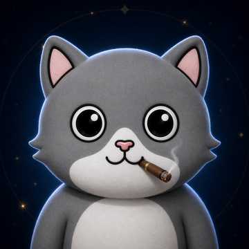 Cigar trait